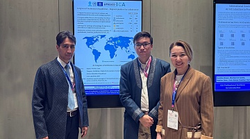 Архив Президента РК презентовал свои проекты на конгрессе в Барселоне